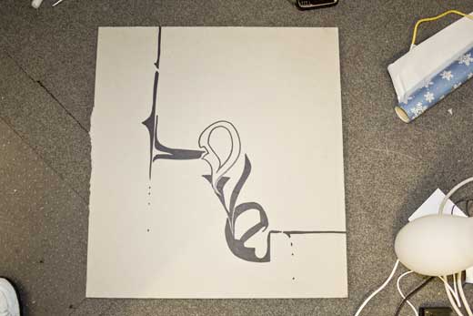 1st image of 2008